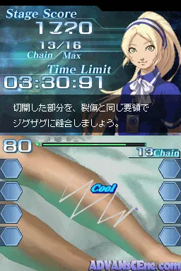 Image n° 3 - screenshots : Kyuukyuu Kyuumei Caduceus 2